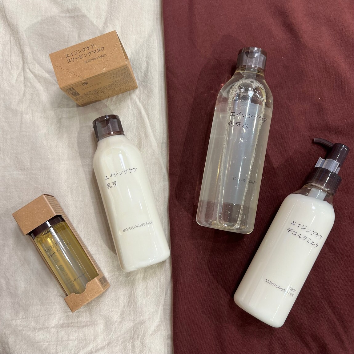 天神大名】すべての年代の方におすすめのエイジングケアシリーズ